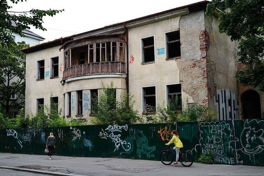 «Не мегапамятник»: какая судьба ожидает исторический особняк в центре Калининграда