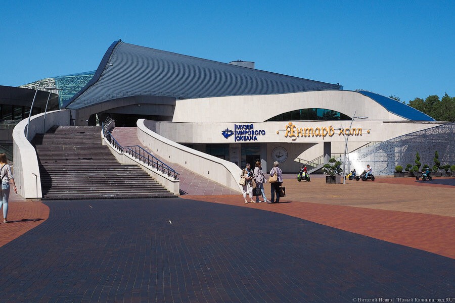 На ремонт центральной лестницы здания «Янтарь-холла» готовы потратить 9,4 млн рублей