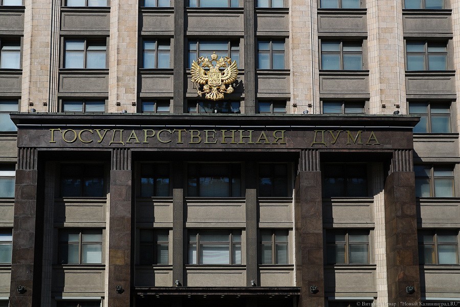 Российский биатлонист Шипулин решил стать депутатом Госдумы