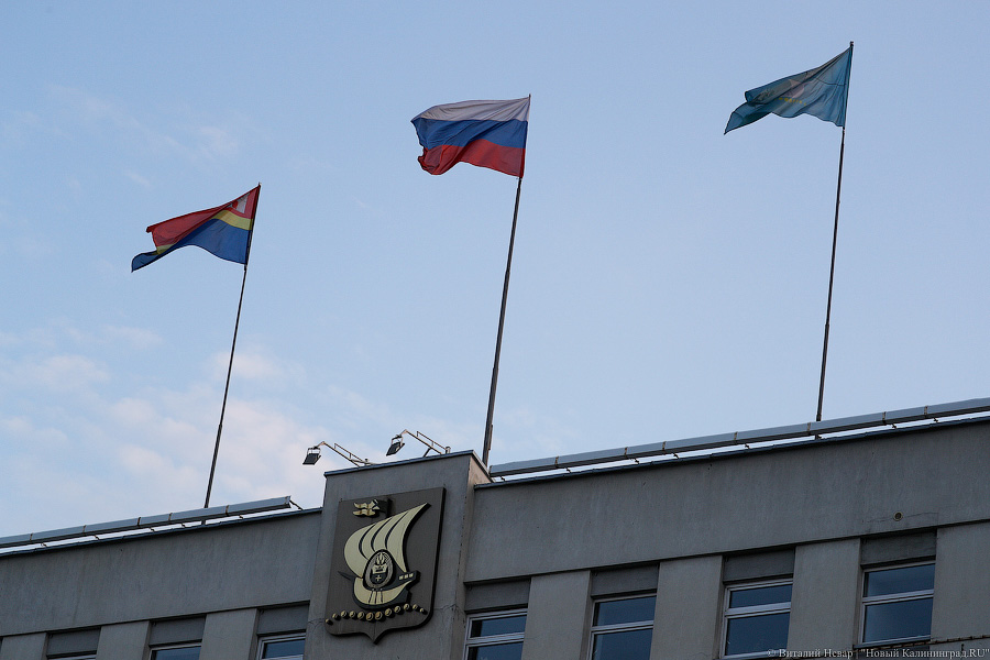 В мэрии Калининграда подтвердили увольнение директора МБУ «Чистота»