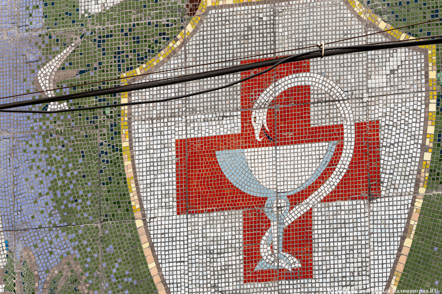 Суд: в Калининграде пациент получил тяжкий вред здоровью при проведении операции