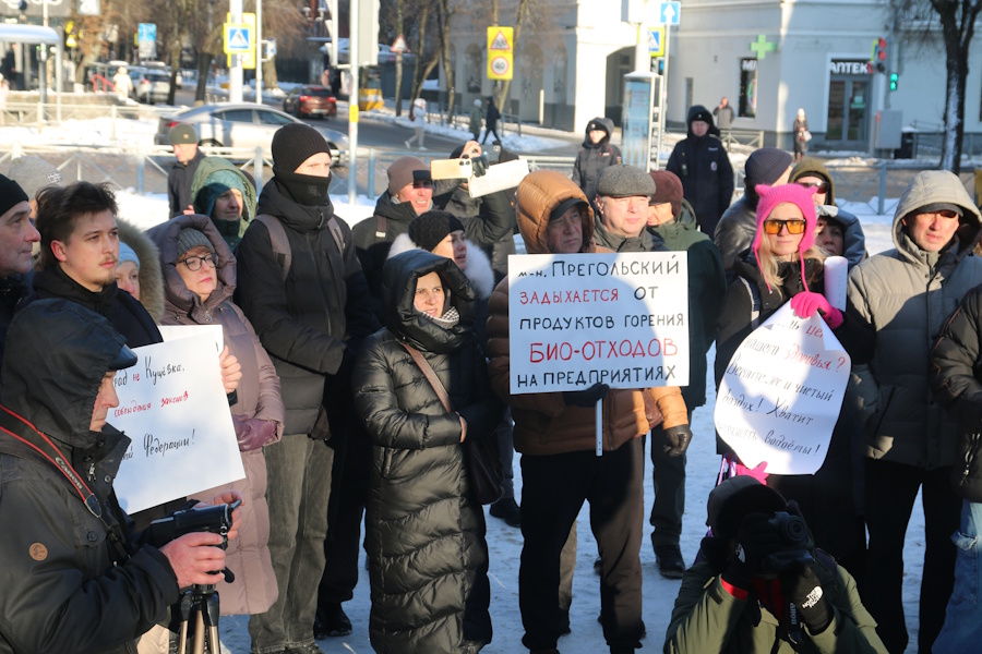 Мэрия отказала в проведении митинга за права граждан «из-за уборки территории»