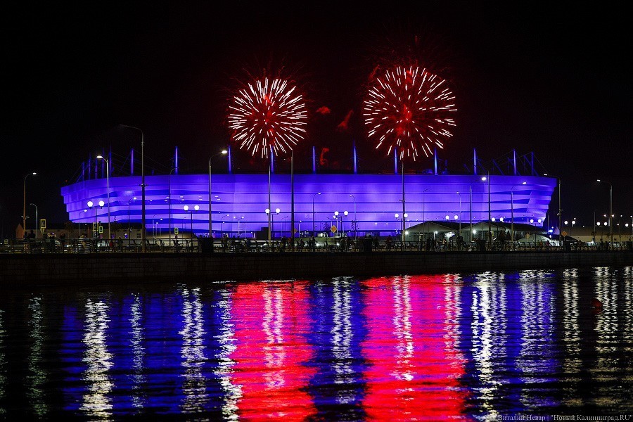 В области создали «Фестивальную дирекцию», ее учредители не указаны