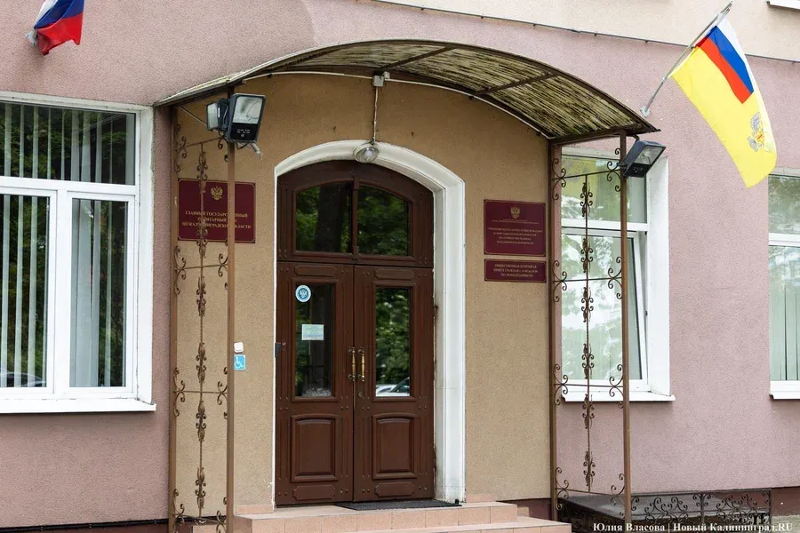 Роспотребнадзор назвал число случаев завоза малярии в Калининградскую область