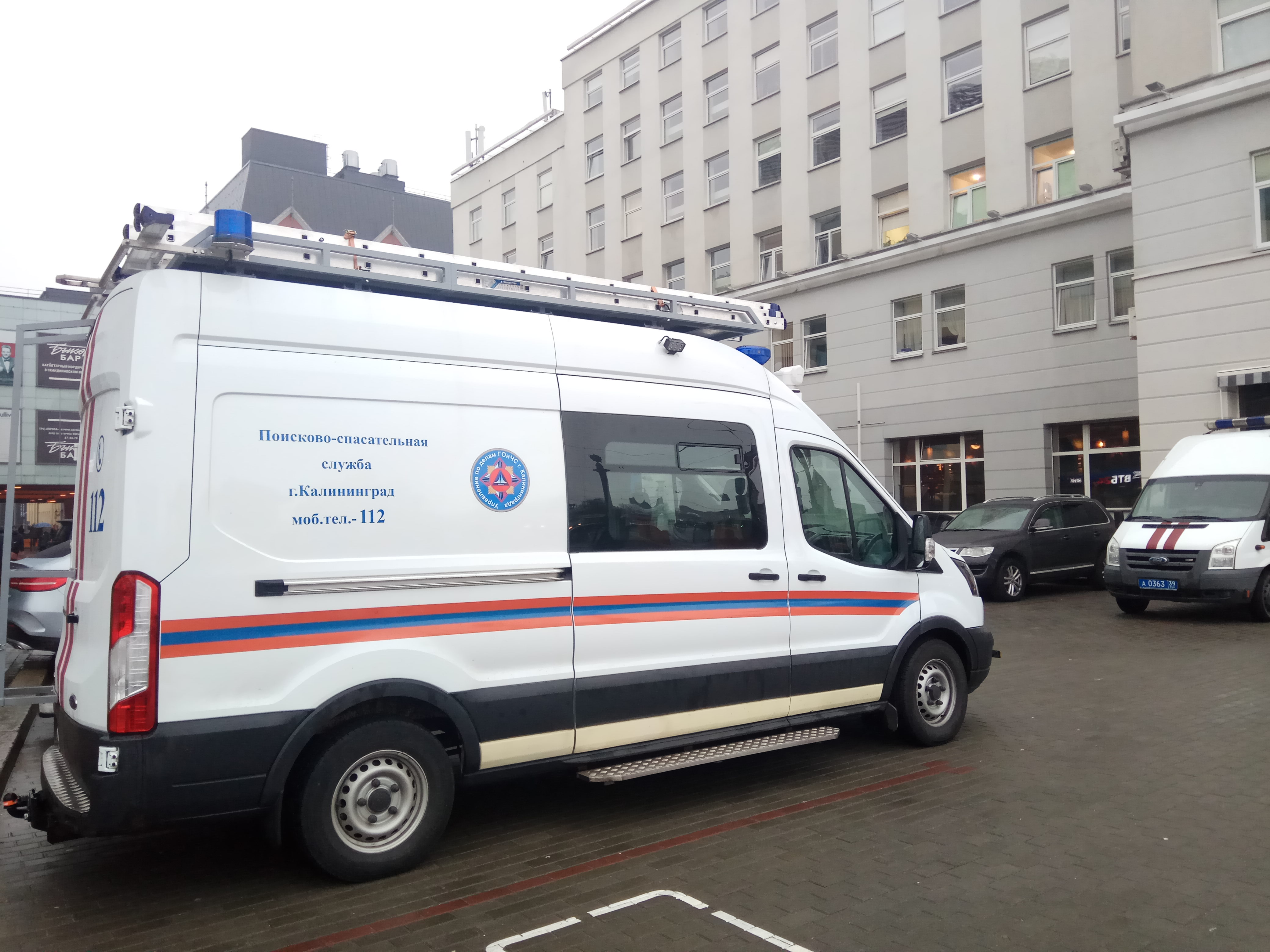 В зданиях мэрии Калининграда и министерства образования закончились проверки