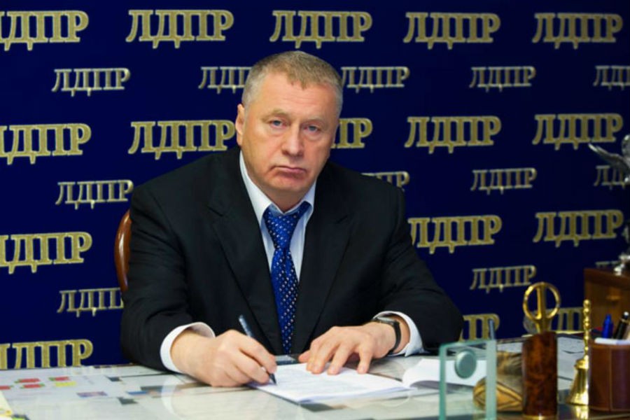ЛДПР выдвинула Владимира Жириновского кандидатом в президенты на выборах-2018