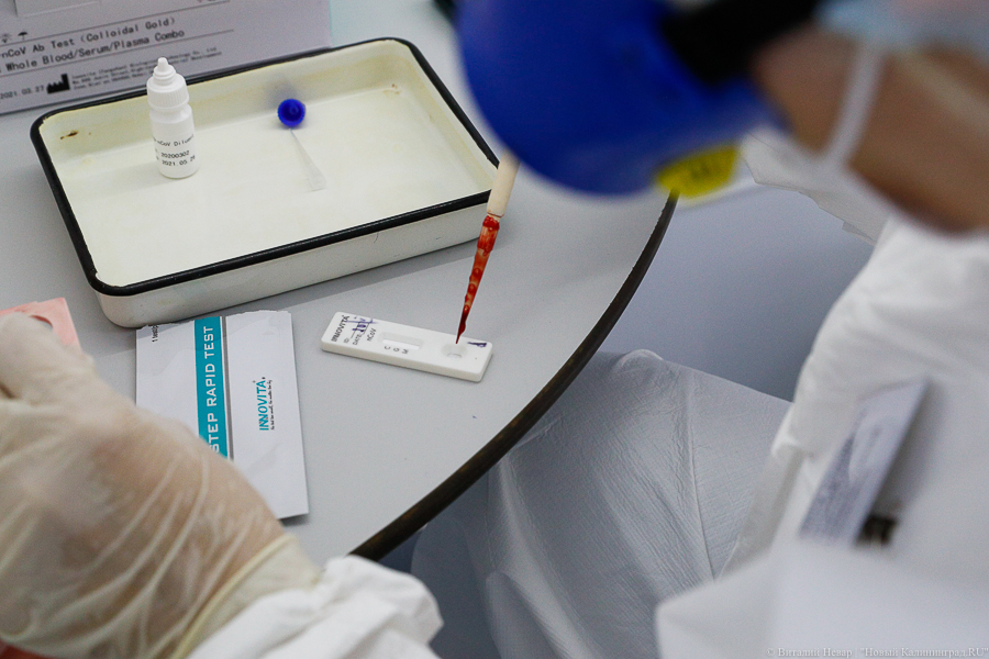 Cотрудник банка и три работницы гостиниц: в регионе 180 новых случаев заражения COVID