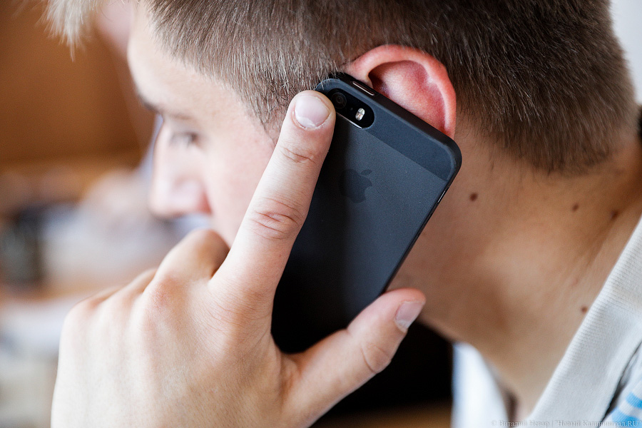 Пенсионер из Пионерского перевел на «безопасный счет» больше 4,6 млн рублей