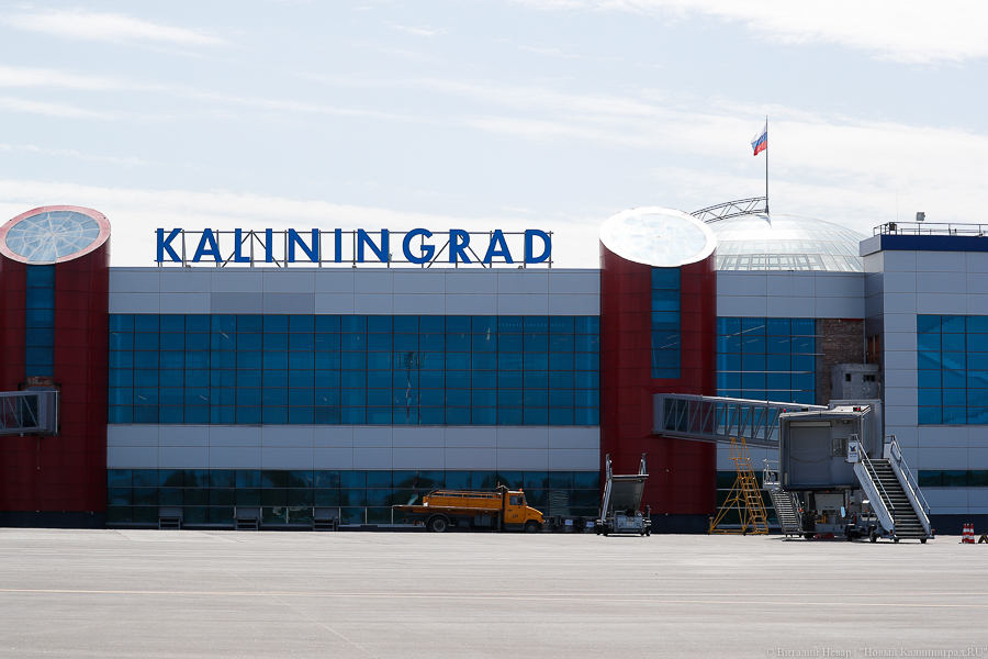 В аэропорту «Храброво» открыли зону экспресс-тестирования на COVID-19