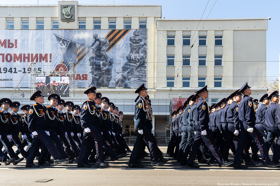 9 мая в калининграде план