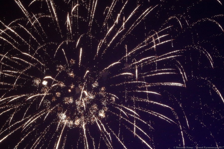 Запланированный в апреле салют в честь годовщины штурма Кенигсберга отменен 