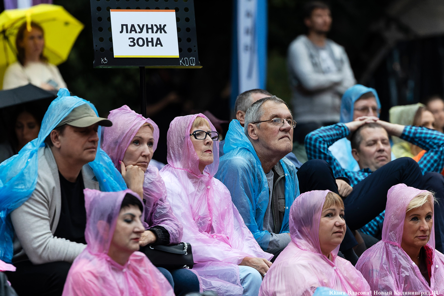 Снова в осень: чем заняться в первые выходные сентября