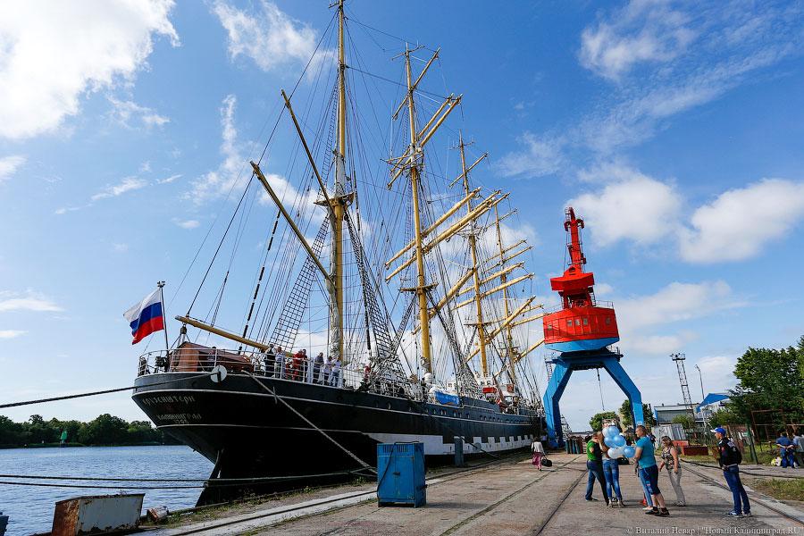 В субботу «Крузенштерн» совершит парусное дефиле для гостей «Голосящего КиВиНа»