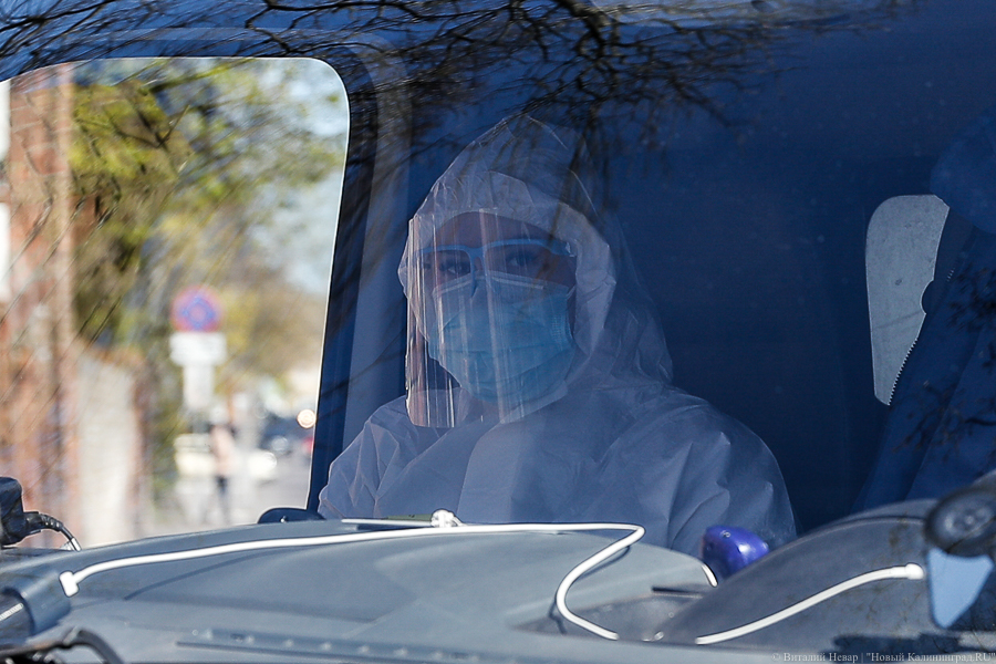 В регионе впервые выявлено более 70 случаев COVID-19 за сутки