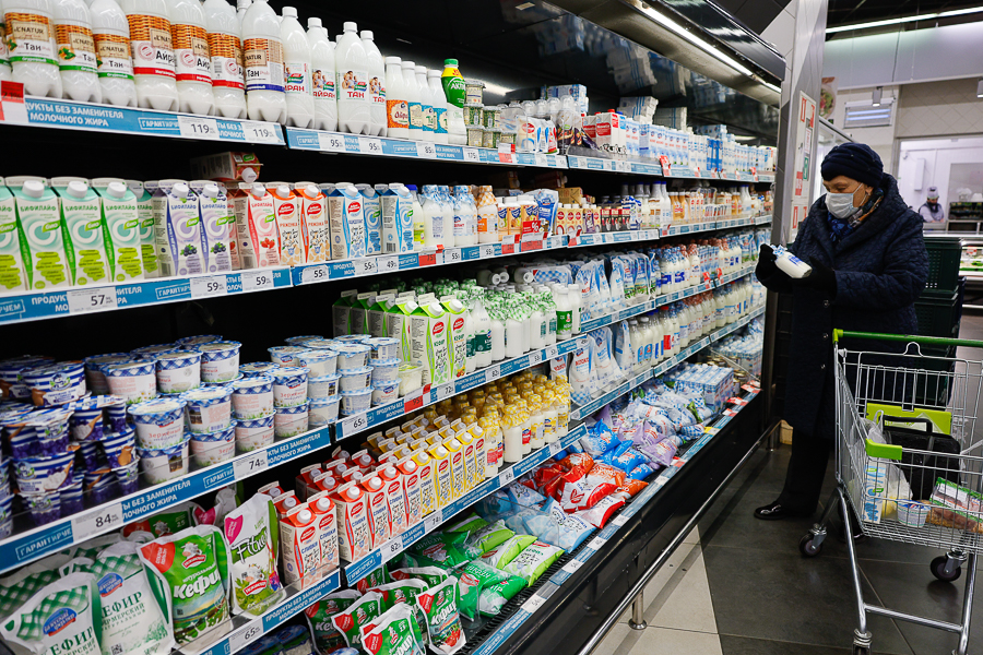 Калининградская область в двадцатке регионов с самым дорогим фиксированным набором товаров