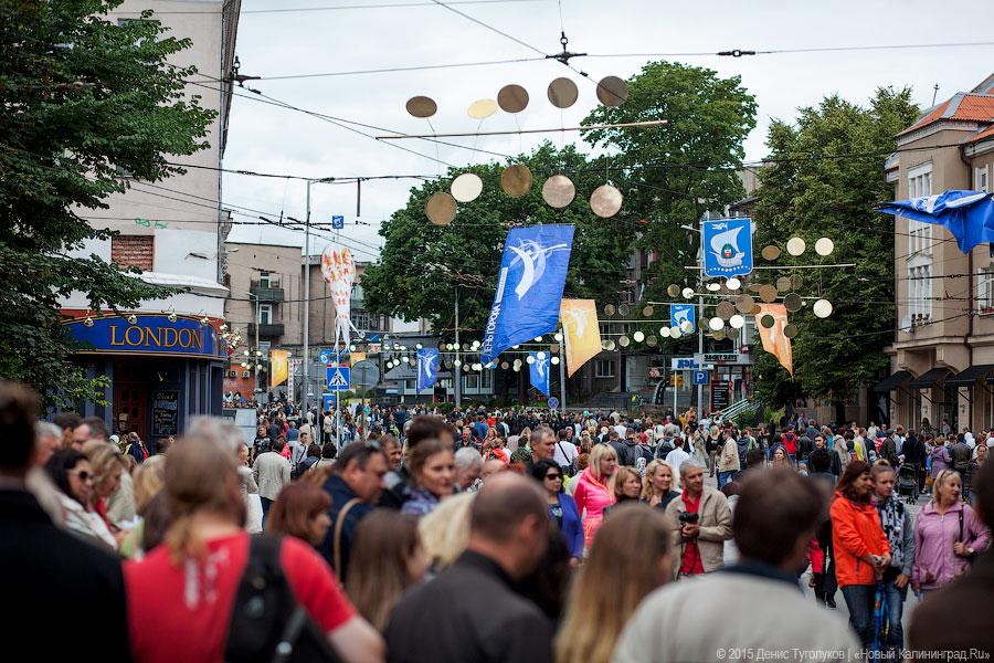 Шаг назад: достоинства и неудачи пешеходной зоны Дня города-2015