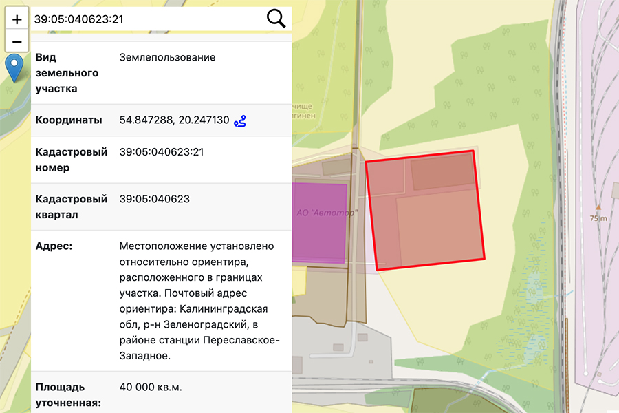 Проект цеха сборки транспортных средств в Зеленоградском округе прошёл экспертизу