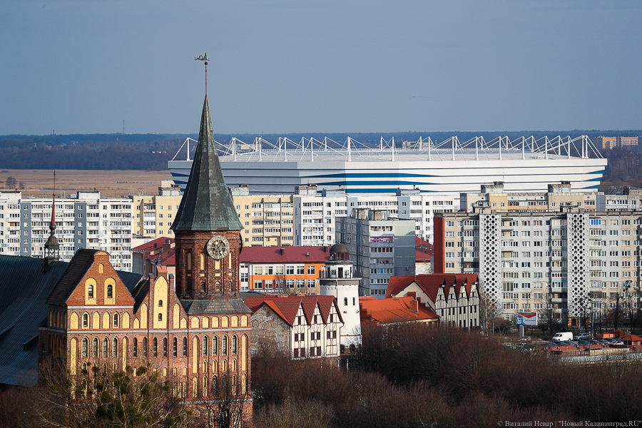 В Корпорации развития пояснили «пропажу» лотов на освоение земли на Октябрьском острове