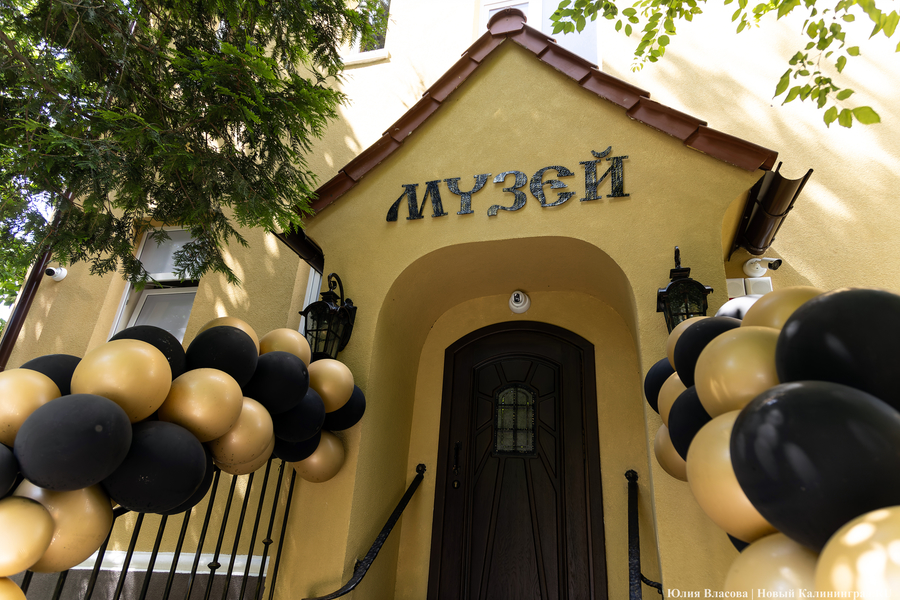 Новая крыша Дома актёра: как в Калининграде появился ещё один частный музей