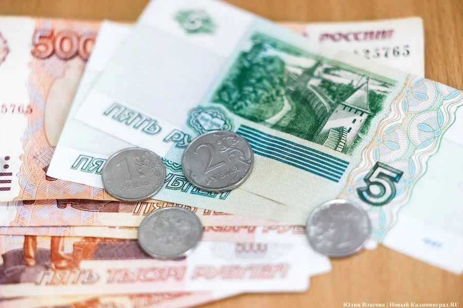 В Калининградской области планируют повысить прожиточный минимум на 6,8%