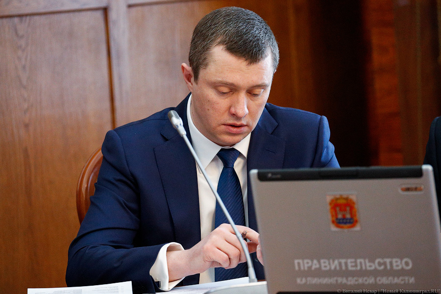 Власти объяснили, почему не проверяли возможные поездки жены Родина на машине правительства