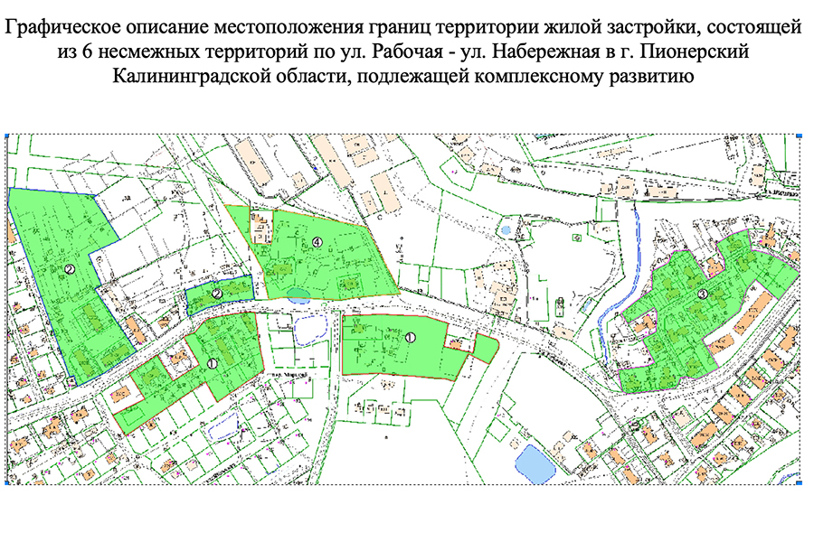 В Пионерском планируют заключить договор о комплексном развитии территории