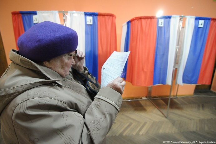 Партия «Рот фронт» выдвинула кандидатом в президенты РФ машинистку крана