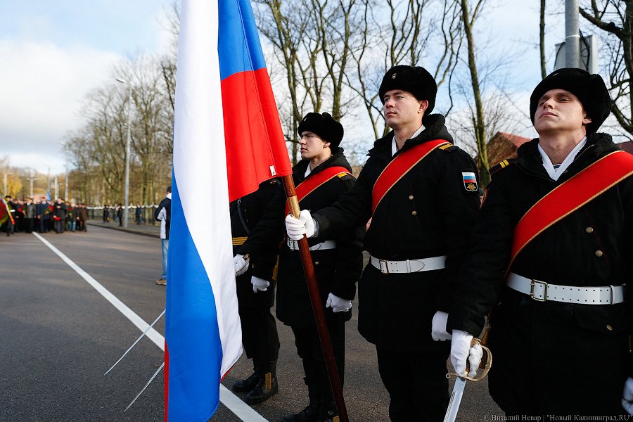 В ноябрьские праздники россияне будут отдыхать три дня