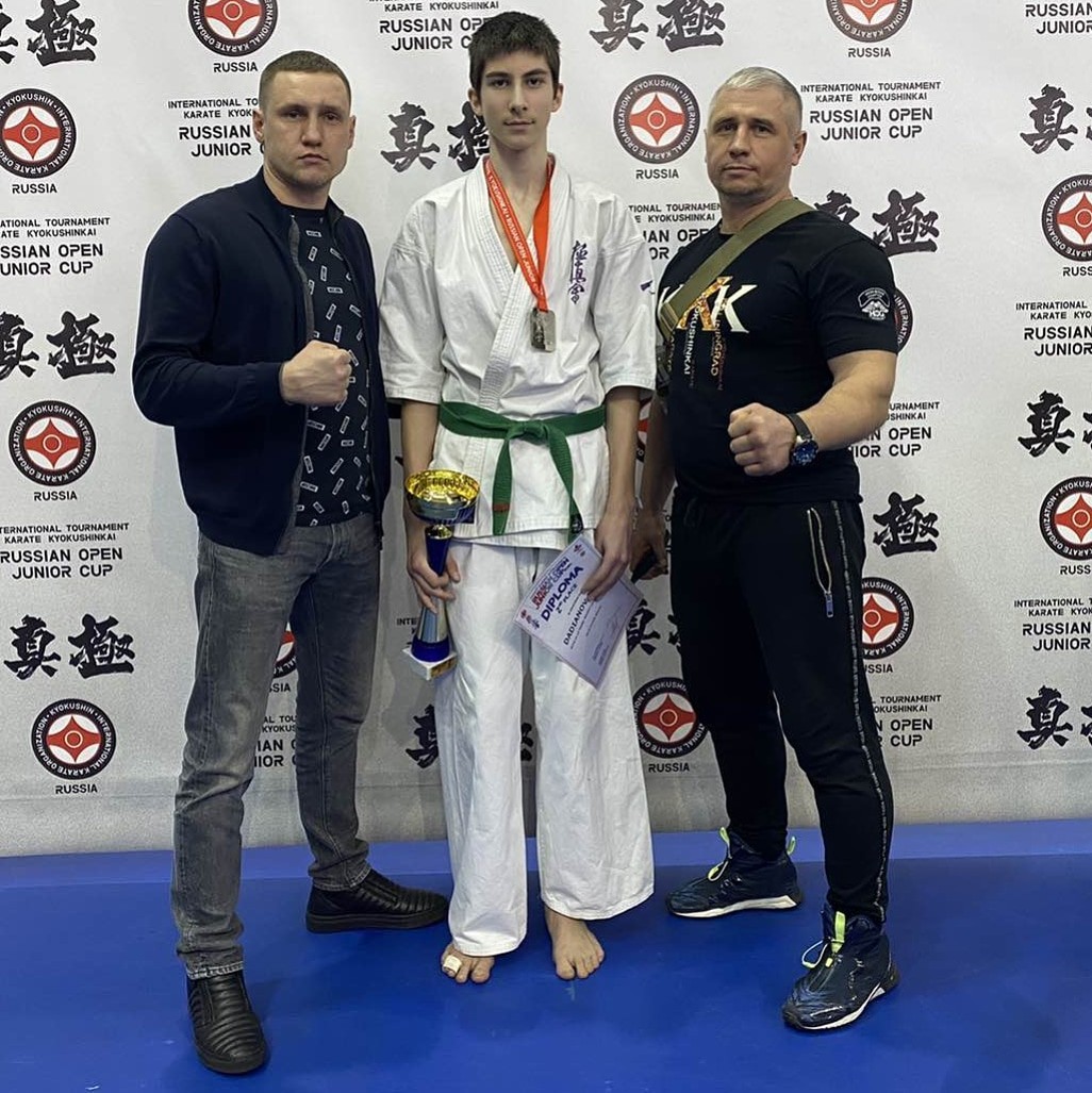 Каратист из Калининграда взял «серебро» на международном турнире