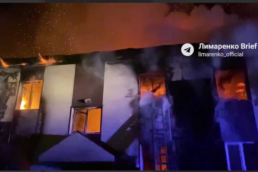 В поселке на Сахалине произошел второй взрыв газа за сутки (видео)