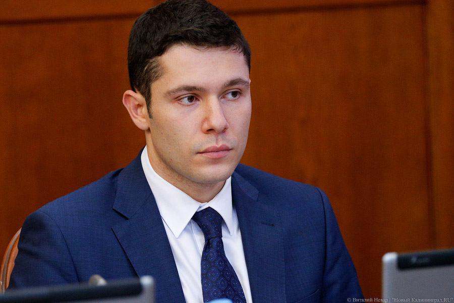 Врио главы региона не будет вступать в партию до окончания предвыборной кампании