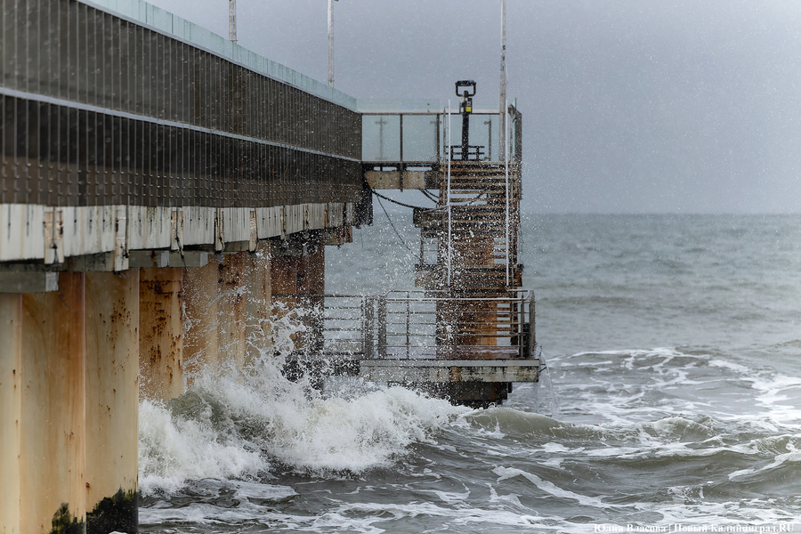 Погода в Калининградской области 30 октября 