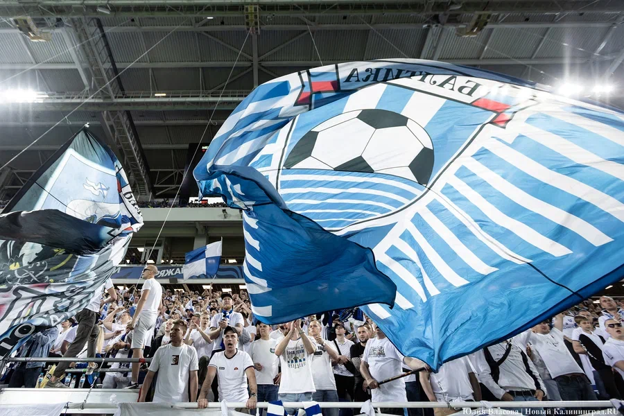 «Балтика» реализовала свыше 29 тыс. билетов на матч с «Зенитом»