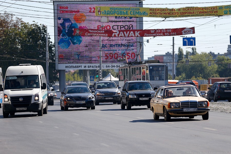 Перевозчик пояснил, почему утром в Калининграде не хватало маршруток