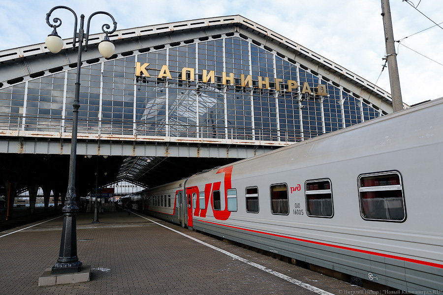Литва намерена с воздуха наблюдать за транзитными поездами в Калининград
