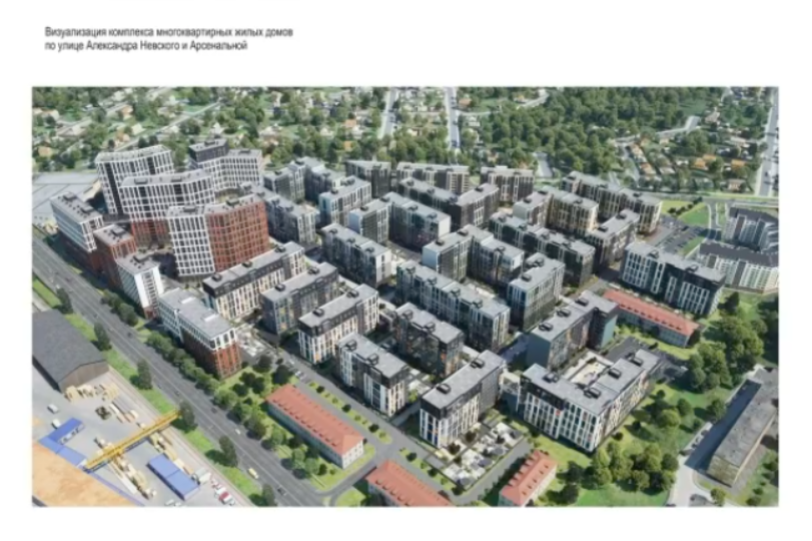 ГИБДД о строительстве микрорайона в границах Невского-Арсенальной: «Мы категорически против»