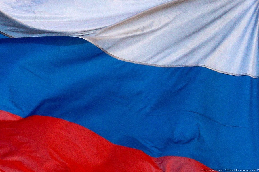 В рейтинге самых безопасных стран Россия заняла 108 место из 128