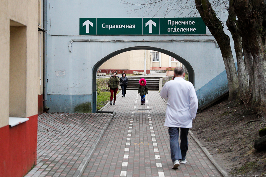 Завершение нового корпуса Детской областной больницы перенесли более чем на полгода