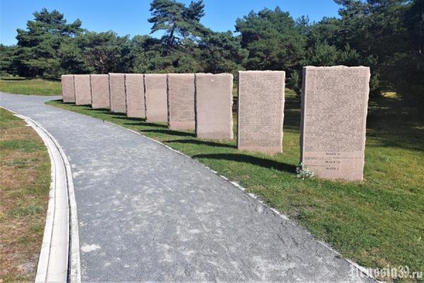 В Балтийске около мемориального кладбища планируют застройку до 8 этажей