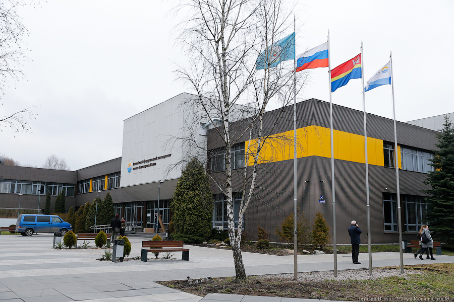 В БФУ заявили о скором возобновлении очного обучения студентов