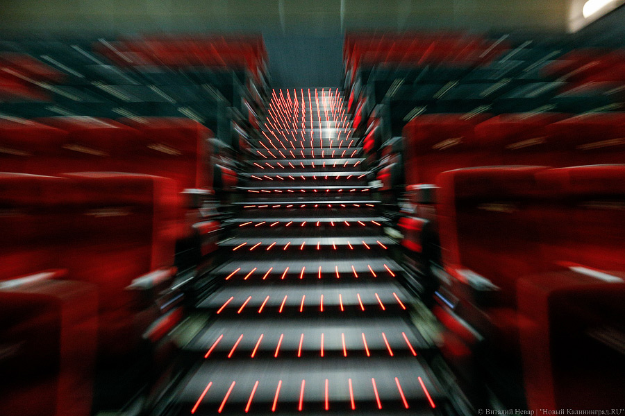 Корпорация IMAX заявила об уходе из России