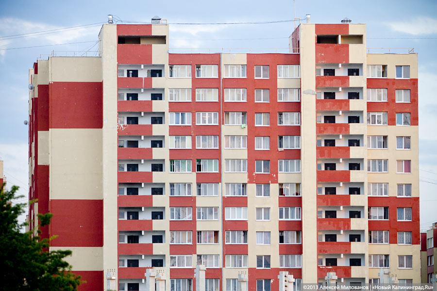 Минстрой РФ прогнозирует в худшем случае двукратное падение рынка недвижимости