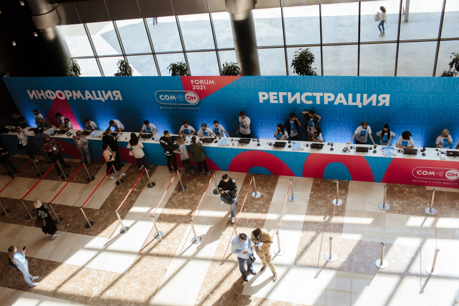 Форум Ozon поможет предпринимателям из Калининграда с развитием бизнеса