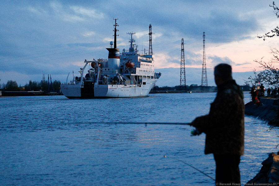 Росморречфлот приостанавливает публикацию статистики грузооборота морских портов РФ