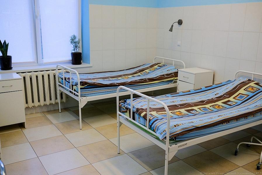 Власти утверждают, что в регионе остаётся 639 свободных коек для «ковидных» пациентов