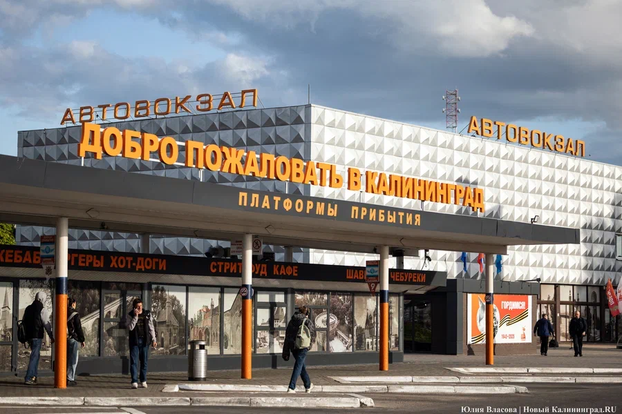 На изготовление и монтаж торговых павильонов у автовокзала выделили 5,8 млн рублей