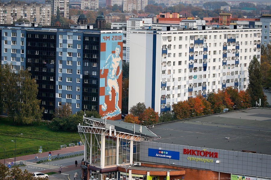 Прокуратура: «Викторию» оштрафовали за торговлю табаком вблизи школ и детсадов