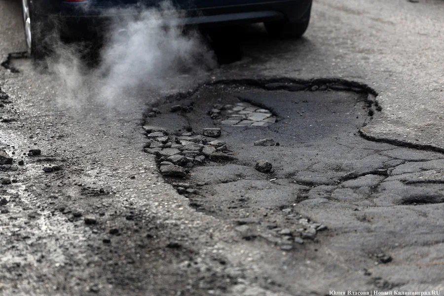 На ремонт улицы Серпуховской в Калининграде направляют 56,9 млн рублей