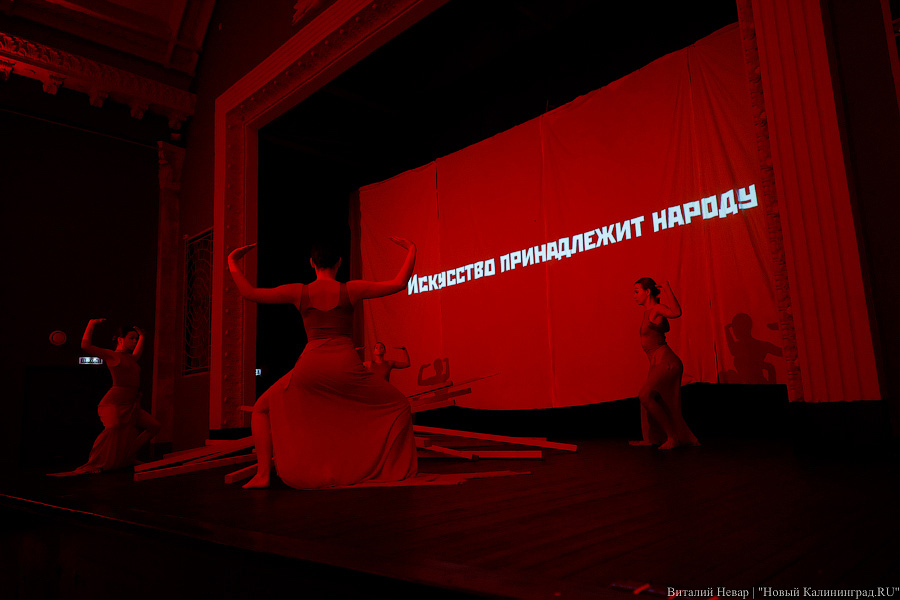 «Фестивальная дирекция» рассказала, сколько человек посетили Музейную ночь в этом году