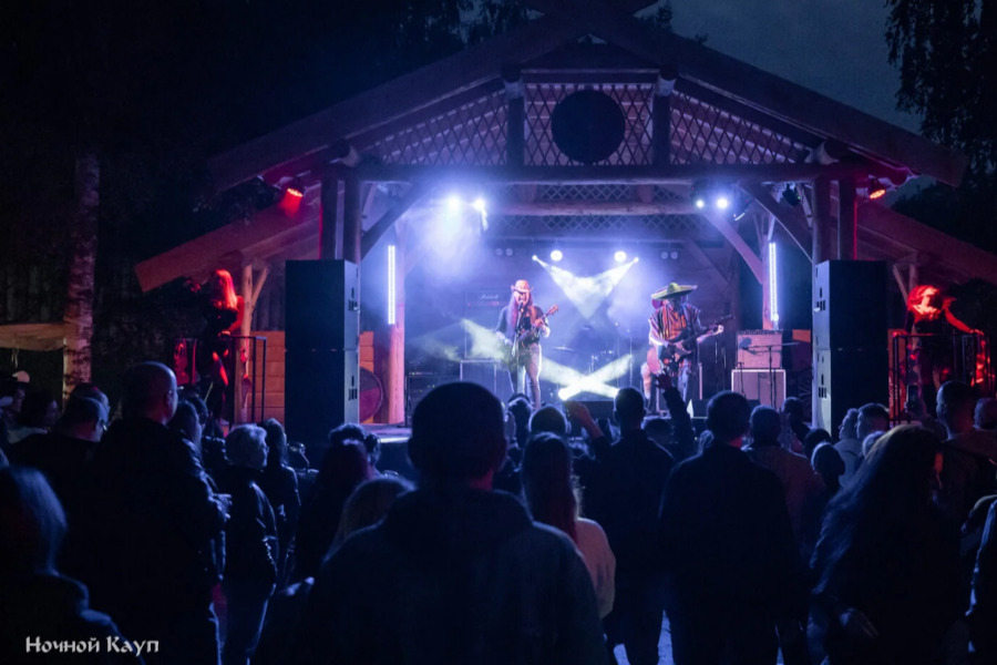 Против «Каупа» завели дело о пропаганде нетрадиционных отношений из-за фотозоны